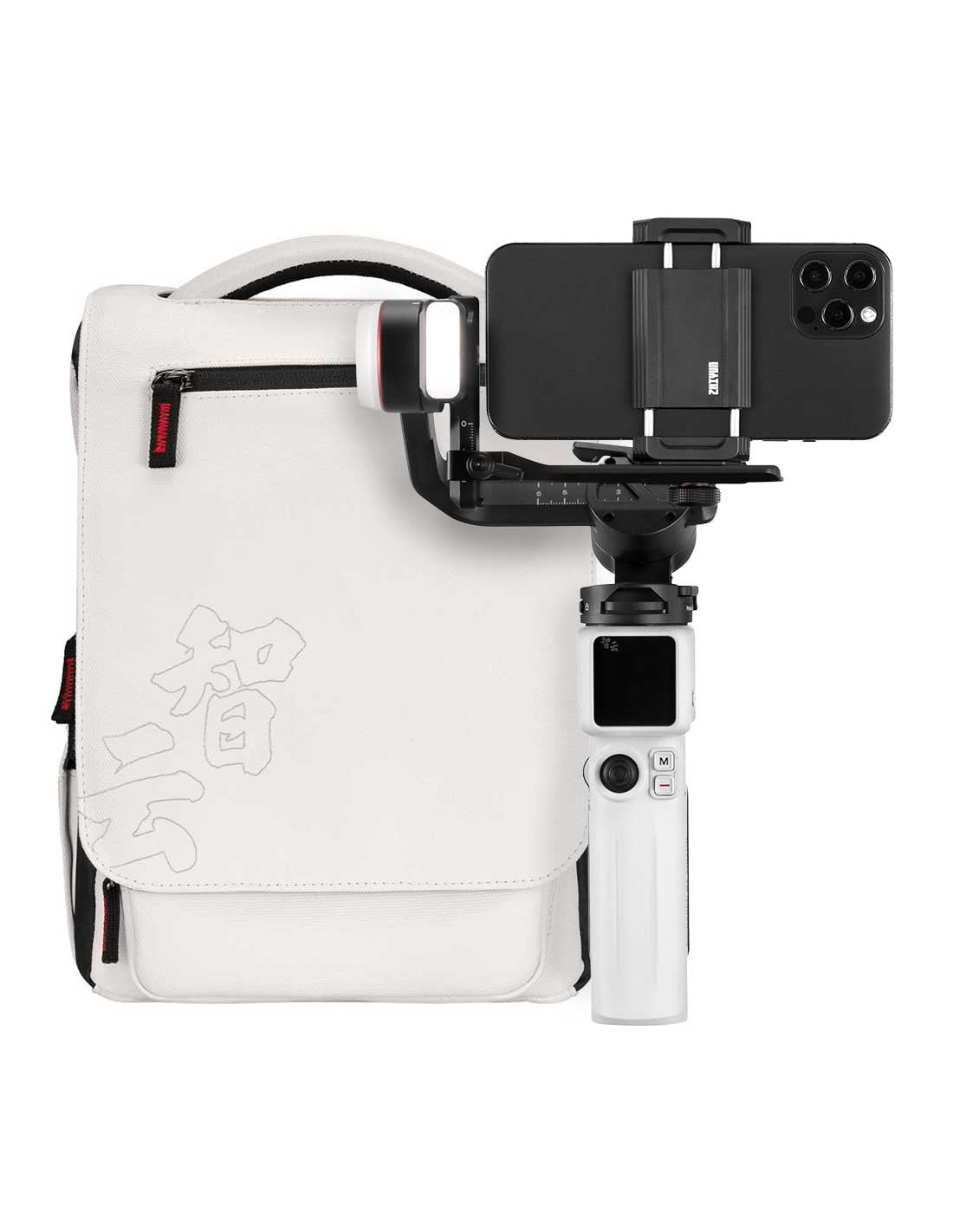 Estabilizador Zhiyun Crane M3S Combo – Gimbal Profesional Compacto con Luz Integrada y Maleta de Transporte