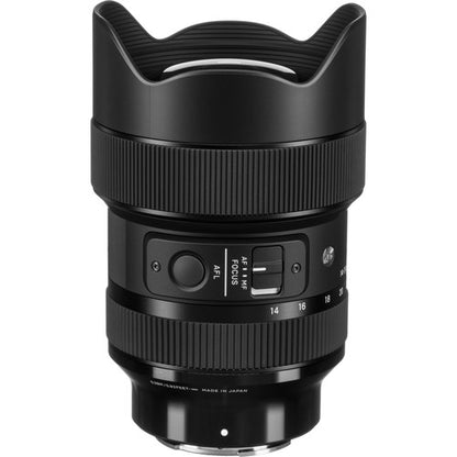 Sony Lente Sigma 14-24mm DG DN Art Sony Lente Nitidez y Bokeh Suave – AF Rápido Revestimiento Multicapa – EOA Tecnología