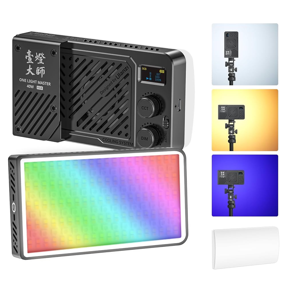 Luz RGB portátil 40W Ulanzi LM-P40 RG