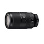 Sony E 70-350mm f/4.5-6.3 G OSS