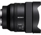 Sony FE 14mm f1.8 G Master – Lente Ultra Gran Angular de Élite para Montura E (Full Frame)