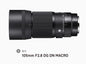 Lente Sigma 105mm f/2.8 DG DN Macro Art para Sony E – Óptica Macro Profesional de Máxima Resolución