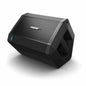 Bose S1 Pro Plus | Sistema de Sonido Profesional Todo en Uno