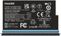Bateria Insta360 X5