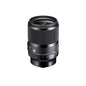 Lente Sigma 35mm f/1.4 DG DN Art para Sony E – El Estándar de Oro en Nitidez y Luminosidad para Cámaras Mirrorless Full Frame